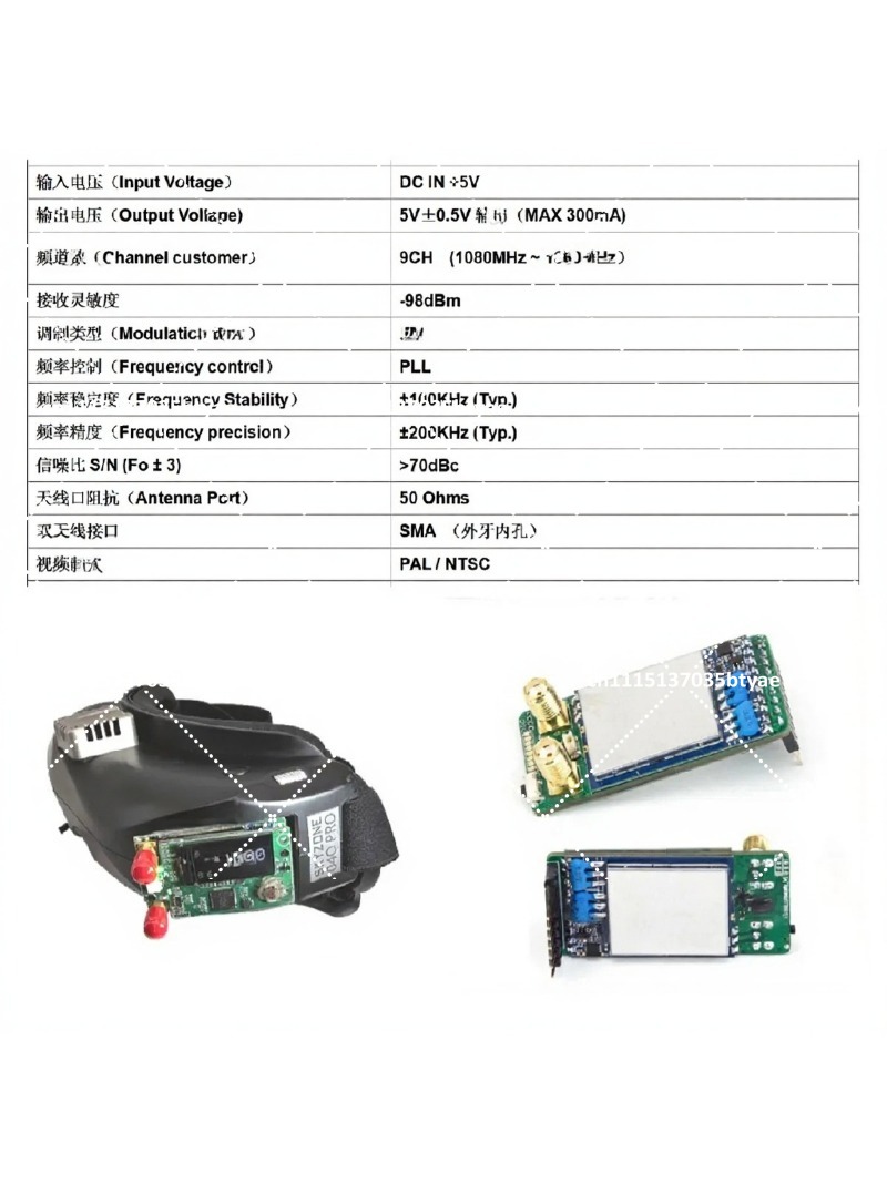 Drone Receiver - Odbiornik podwójny 1.2G 1.3G do transmisji