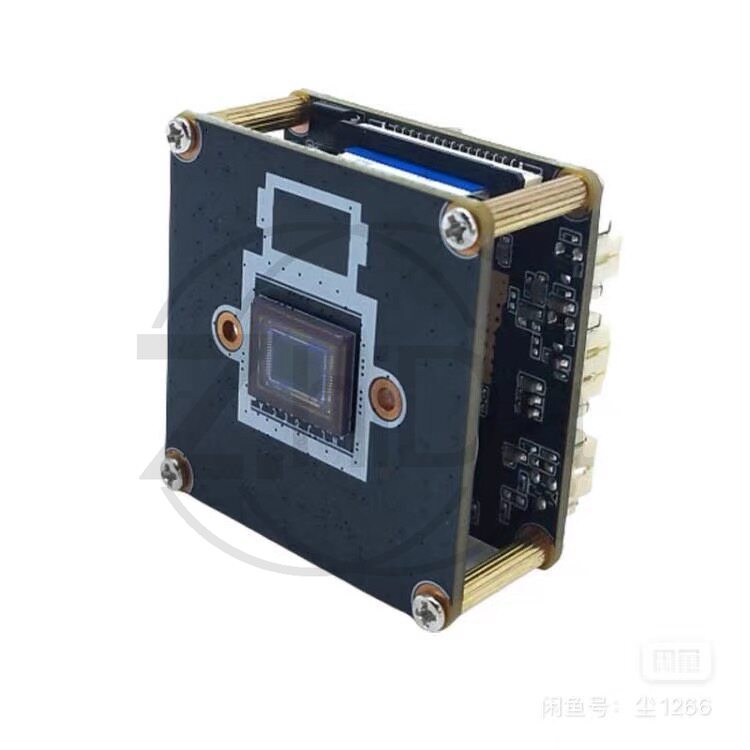 Drone Camera - Moduł kamery SSC338Q IMX415 OpenIPC, jednostka